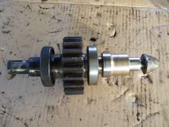 Drive Shaft